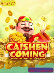 Descubra o Fascinante Mundo de CAISHENCOMING