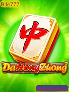 Descubra o Excitante Mundo de DaHongZhong: Regras e Estratégias