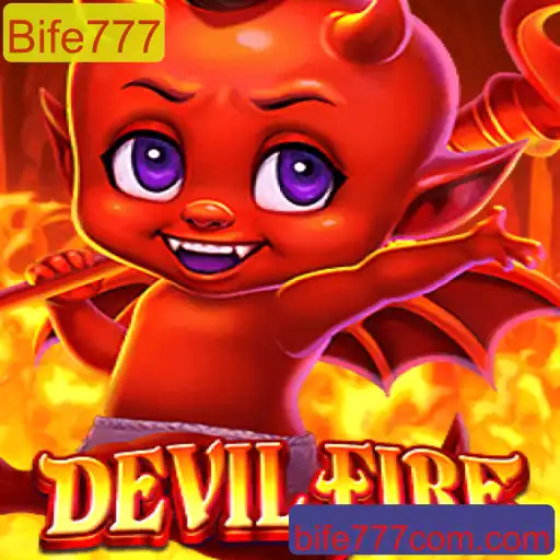 Descubra o Mundo de DevilFire: Regras e Estratégias