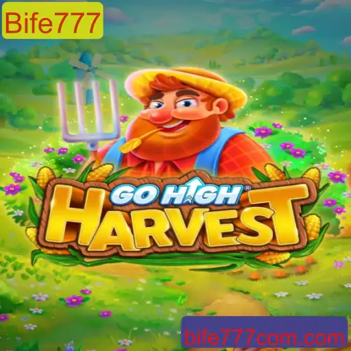 Explorando o Mundo de GoHighHarvest: Um Jogo de Estratégia Inovador