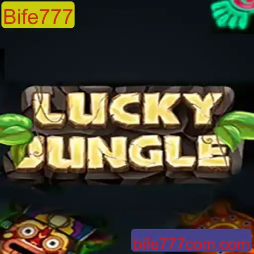 Descubra o Empolgante Mundo de LuckyJungle e a Estratégia Bife777