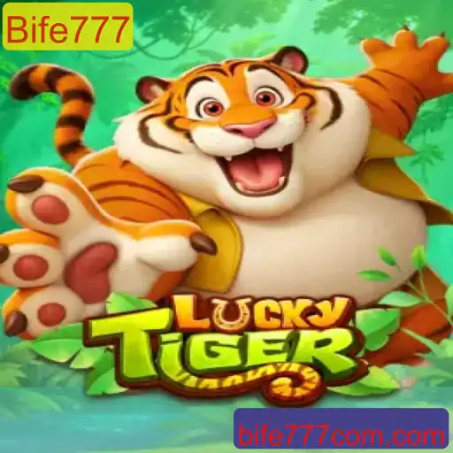 Descubra o Dinâmico Mundo de LuckyTiger: Regras e Estratégias